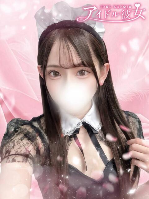 乙葉そら 水戸ソープ アイドル彼女（ソープランド）