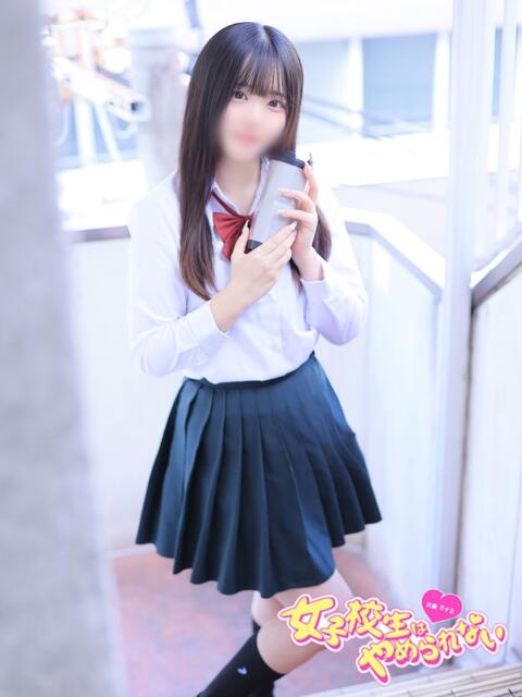 らら 女子校生はやめられない（オナクラ）