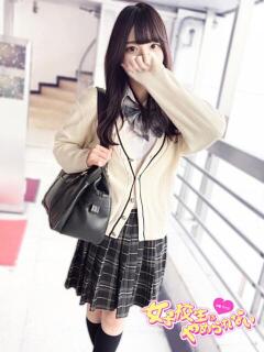 きらり 女子校生はやめられない（難波/ホテヘル）