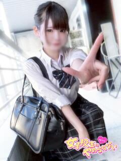 るる 女子校生はやめられない（難波/ホテヘル）