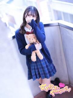 ひなた 女子校生はやめられない（難波/ホテヘル）