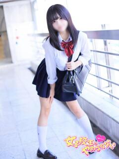 ここあ 女子校生はやめられない（難波/ホテヘル）