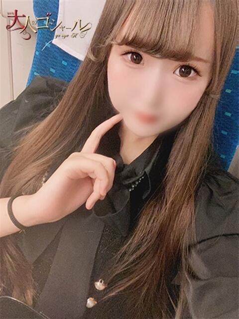 きらら【プレミアム】 大人のゴシャール（ソープランド）