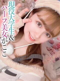 かりな【プレミアム】 大人のゴシャール（小倉/ソープ）