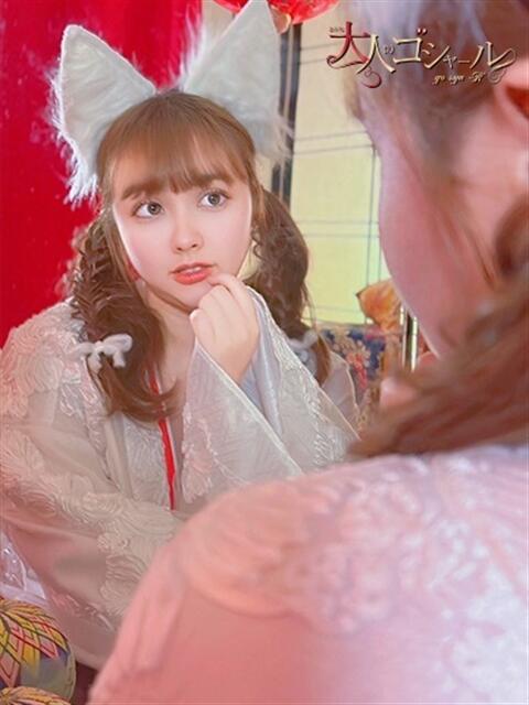 かりな【プレミアム】 大人のゴシャール（ソープランド）