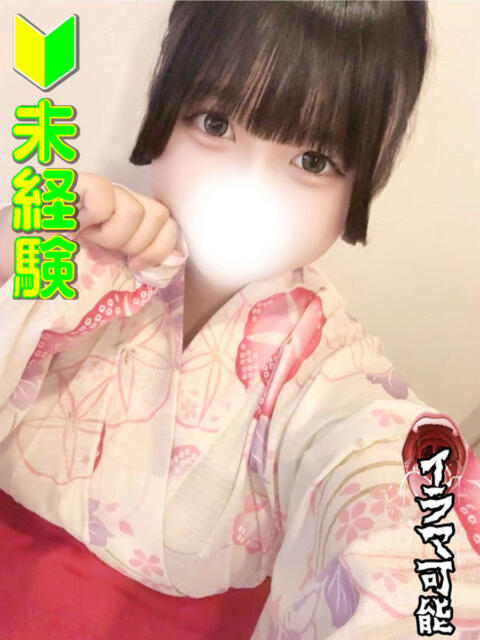 小坂まな 全裸にされた女たちor欲しがり痴漢電車（ホテヘル）