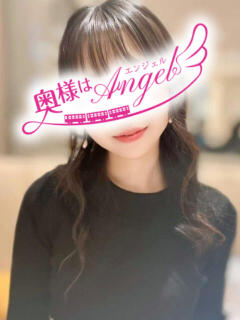 あかり 奥様はエンジェル　相模原店（相模原/デリヘル）