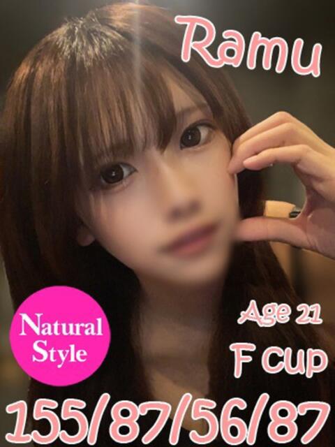 らむ ニューティアラ（ソープランド）