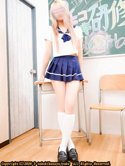 紗倉せれん 手コキ研修塾（手コキ）