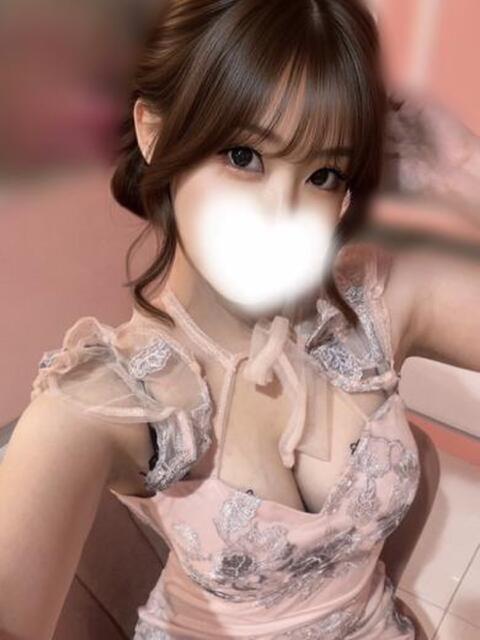 うたう 若葉（ソープランド）