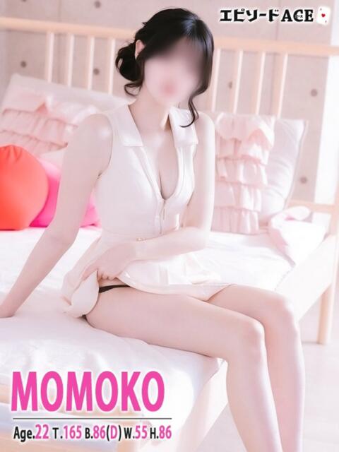 ももこ エピセレクション（ソープランド）