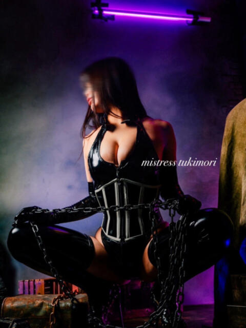 ゲスト出勤 月森 女王 完全会員制SM倶楽部M′s Reboot（エムズリブート）（出張SMクラブ）