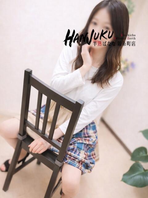 つむぎ 半熟ばなな　錦糸町（人妻・熟女待ち合わせデリヘル）