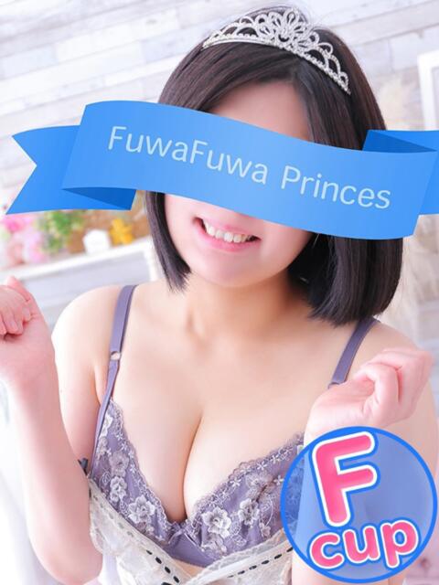 なこ 君とふわふわプリンセスin西川口（ぽっちゃりデリヘル）