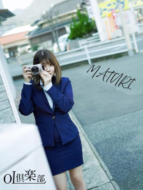 まつり OL倶楽部（デリヘル）