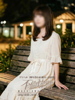 桜子（さくらこ） 不倫快感（五反田/デリヘル）