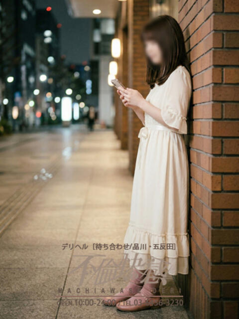 桜子（さくらこ） 不倫快感（デリヘル）