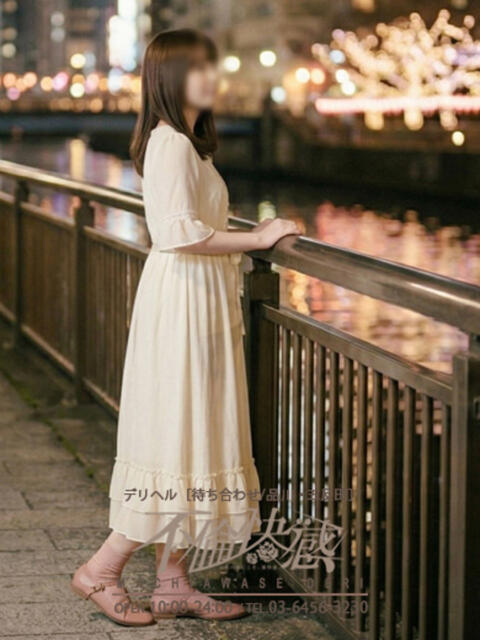 桜子（さくらこ） 不倫快感（デリヘル）