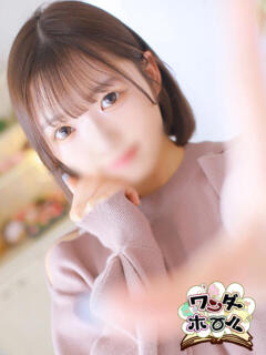 うた ワンダーホール24in幕張（幕張本郷/デリヘル）