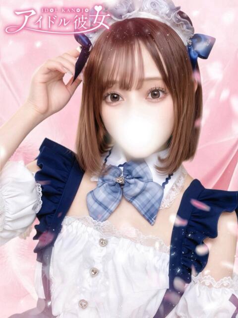 夏野すず 水戸ソープ アイドル彼女(ソープランド)