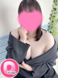 ねお 埼玉熊谷ちゃんこ（熊谷/デリヘル）