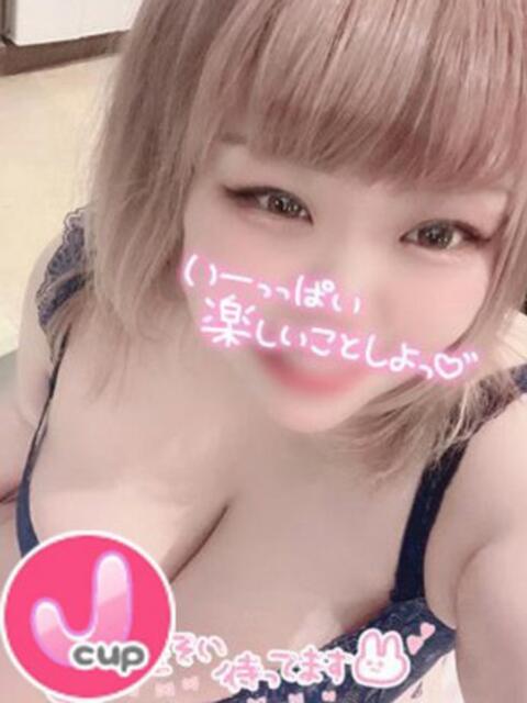 なな 埼玉熊谷ちゃんこ（ぽっちゃり専門デリヘル）