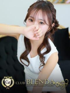 甘橙くう クラブ　ブレンダ尼崎店（尼崎/デリヘル）