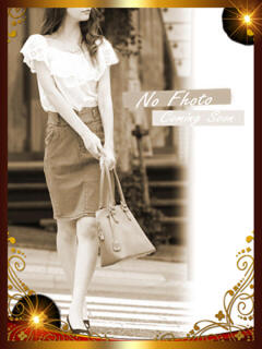 三谷 花音 人妻セレブ宮殿（錦/デリヘル）