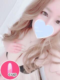 ゆな 埼玉熊谷ちゃんこ（熊谷/デリヘル）