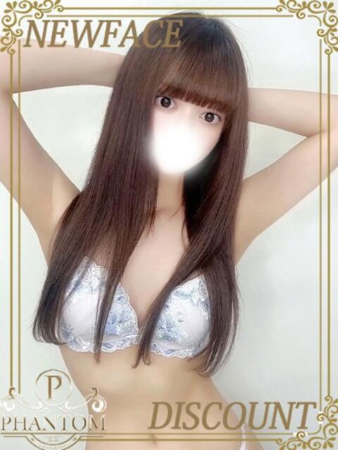 りの PHANTOM(ファントム)（デリヘル）