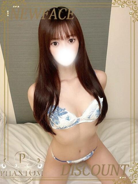 りの PHANTOM(ファントム)（デリヘル）