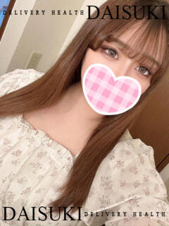 りく ダイスキ（尾張一宮/デリヘル）