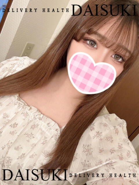 りく ダイスキ（デリヘル）
