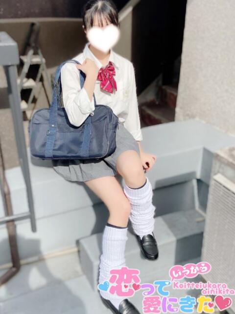 えなこ 恋っていうから愛にきた　恋愛オナクラ（オナクラ）