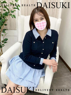 トリンドル ダイスキ（尾張一宮/デリヘル）