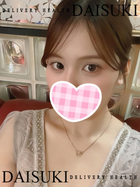 トリンドル ダイスキ（デリヘル）