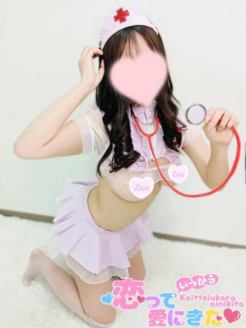 くれーぷ 恋っていうから愛にきた　恋愛オナクラ（オナクラ）