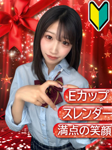 ゆめあ Ribbon～リボン～(池袋)（セクキャバ）