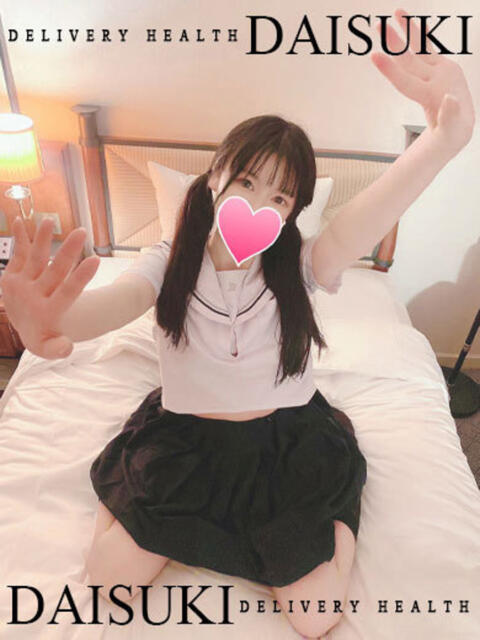 ゆめ ダイスキ（デリヘル）