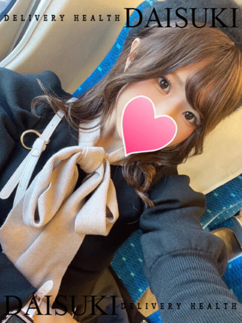 のえる ダイスキ（デリヘル）