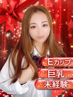 ここな Ribbon～リボン～(池袋)（池袋/おっパブ・セクキャバ）