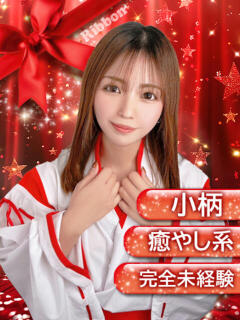 まりな Ribbon～リボン～(池袋)（池袋/おっパブ・セクキャバ）