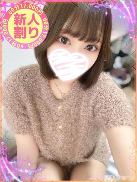 なつめ 本庄デリヘル！奇跡のビンビン学園（デリヘル）