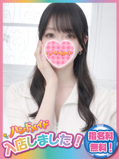 まちこ 神田ハンドメイド（美少女手コキ専門店）