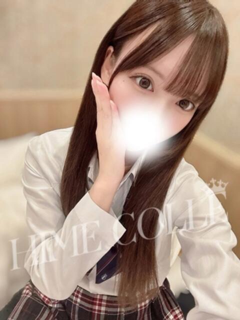 りの 姫コレクション 高崎前橋店（デリヘル）