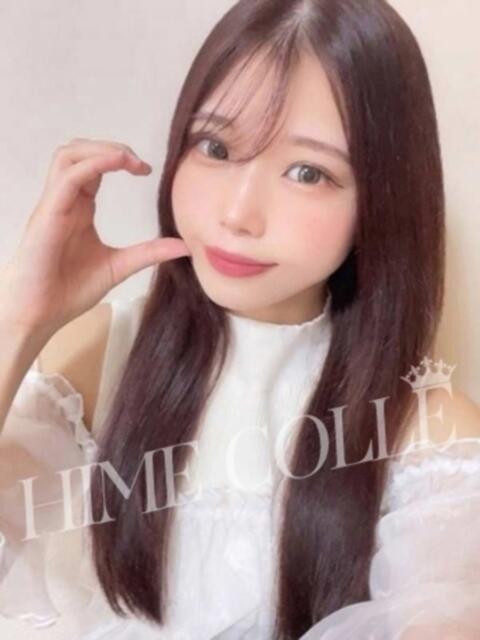 なお 姫コレクション 高崎前橋店（デリヘル）