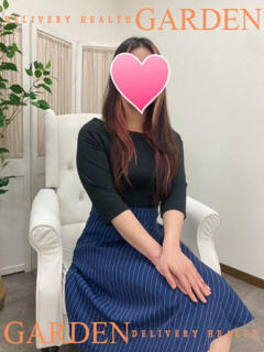 みどり ガーデン -人妻ダイスキ-（尾張一宮/デリヘル）