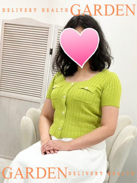 みれい ガーデン -人妻ダイスキ-（人妻系デリヘル）