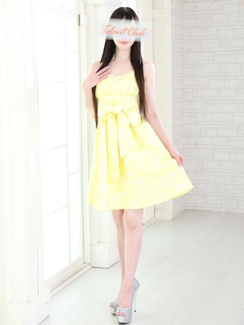 一条美蘭 多恋人倶楽部（ソープランド）