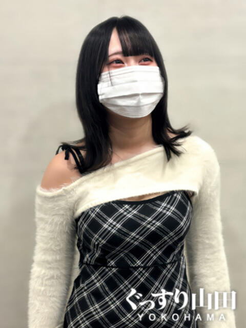 ゆきの ぐっすり山田 横浜店(出張エステ)